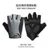 Nuevos Guantes de Ciclismo Fitness para Hombres y Mujeres, Venta Directa de Fábrica, Transpirables, Antideslizantes, Protección de Palma Amortiguadora de Impactos Deportivos, Compatibles con Pantalla Táctil