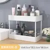 Estante de Almacenamiento de Espacio Estrecho Carrito Organizador de Baño Múltiples Niveles Cocina Baño Pared Estrecha para Snacks Puerta de Piso de Refrigerador