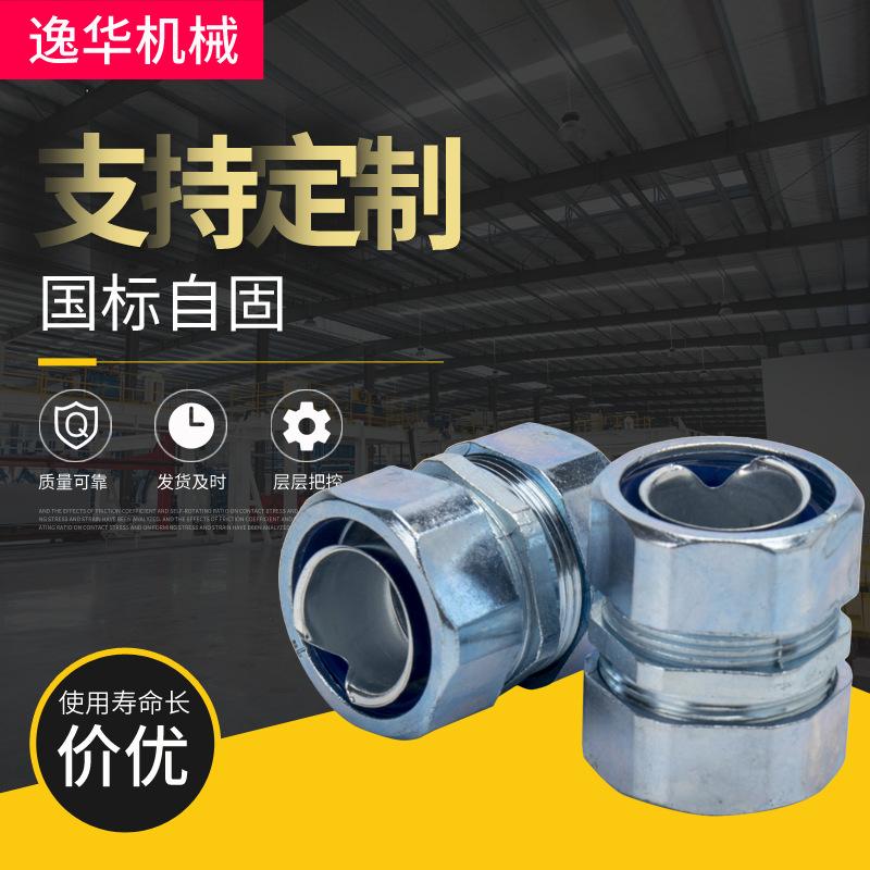 详情-副本_04.png