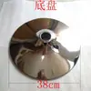 Base para Banqueta, Banqueta Alta, Base para Cadeira de Bar, Acessórios para Cadeira Ajustável, Disco Redondo, Disco em Forma de Sino, Haste Ajustável, Bandeja