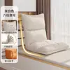 Sofá Perezoso Tatami Cama Plegable Individual Silla con Respaldo Dormitorio Estilo Japonés Cojín Cojín para Mirador Sofá Pequeño