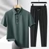 2024 Selecionado Luxo Leve High-End Conjunto de Camisa Polo Sem Costura + Calças Esportivo Casual Verão Negócios