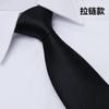 Gravata Masculina Amarrada à Mão Formal de Negócios Listrada Casamento Noivo Padrinho Preto Vinho Marinho Gravata com Zíper