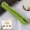 12mm Pluma de Fénix Pelo Largo Súper Grueso Súper Denso Hilo Chenille Tallo de Chenille Raíz Tira de Felpa Hecho a Mano DIY Pequeño