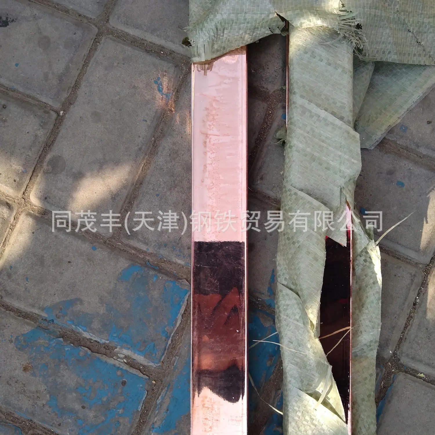 镀铜扁钢镀铜接地排镀铜排铜包钢排接地铜包钢扁排接地