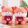 40cm 10 pulgadas tijeras máquina de muñecas grande máquina de agarre muñeca de peluche juguete regalo actividades de regalo premios al por mayor