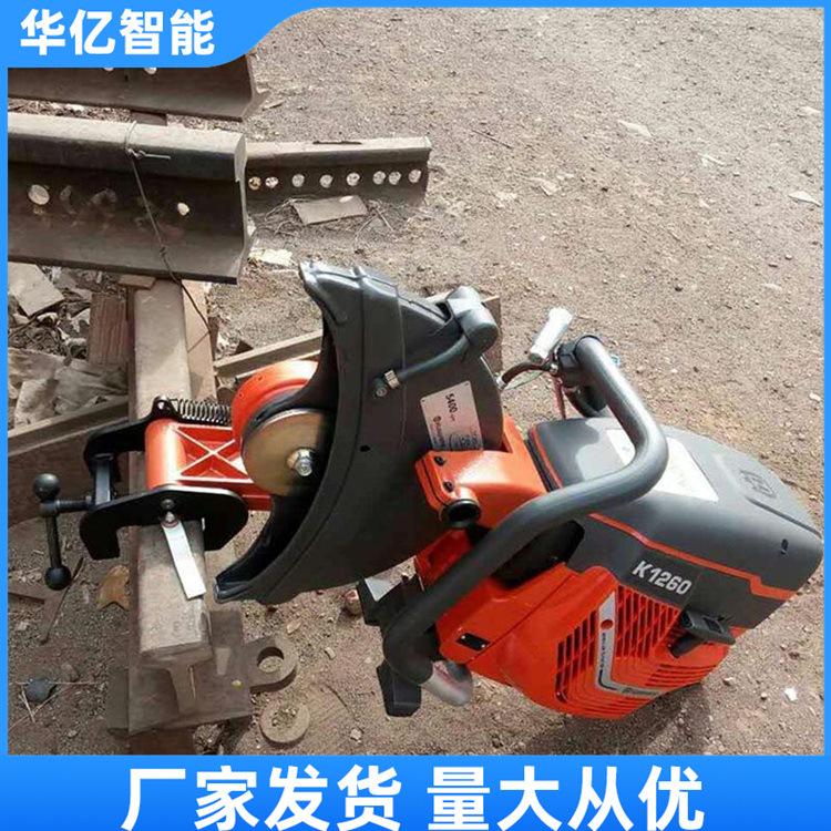 K1270型内燃钢轨切割机03