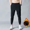 Calças de Trabalho Acolchoadas com Lã, Grossas, Cor Sólida, Calças Casuais Jogger para Homem, Caimento Solto, Calças de Trabalho Elásticas