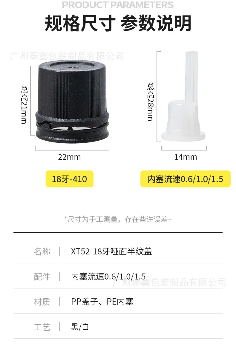 泰鑫14_03.jpg