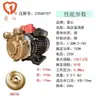 Um Coração Substituto Aolong Zheng Tian Aolanke Bomba de Vórtice de Alta Pressão Bomba Whirlpool Caldeira Elétrica a Vapor Abastecimento de Água Resfriamento Aço Inoxidável