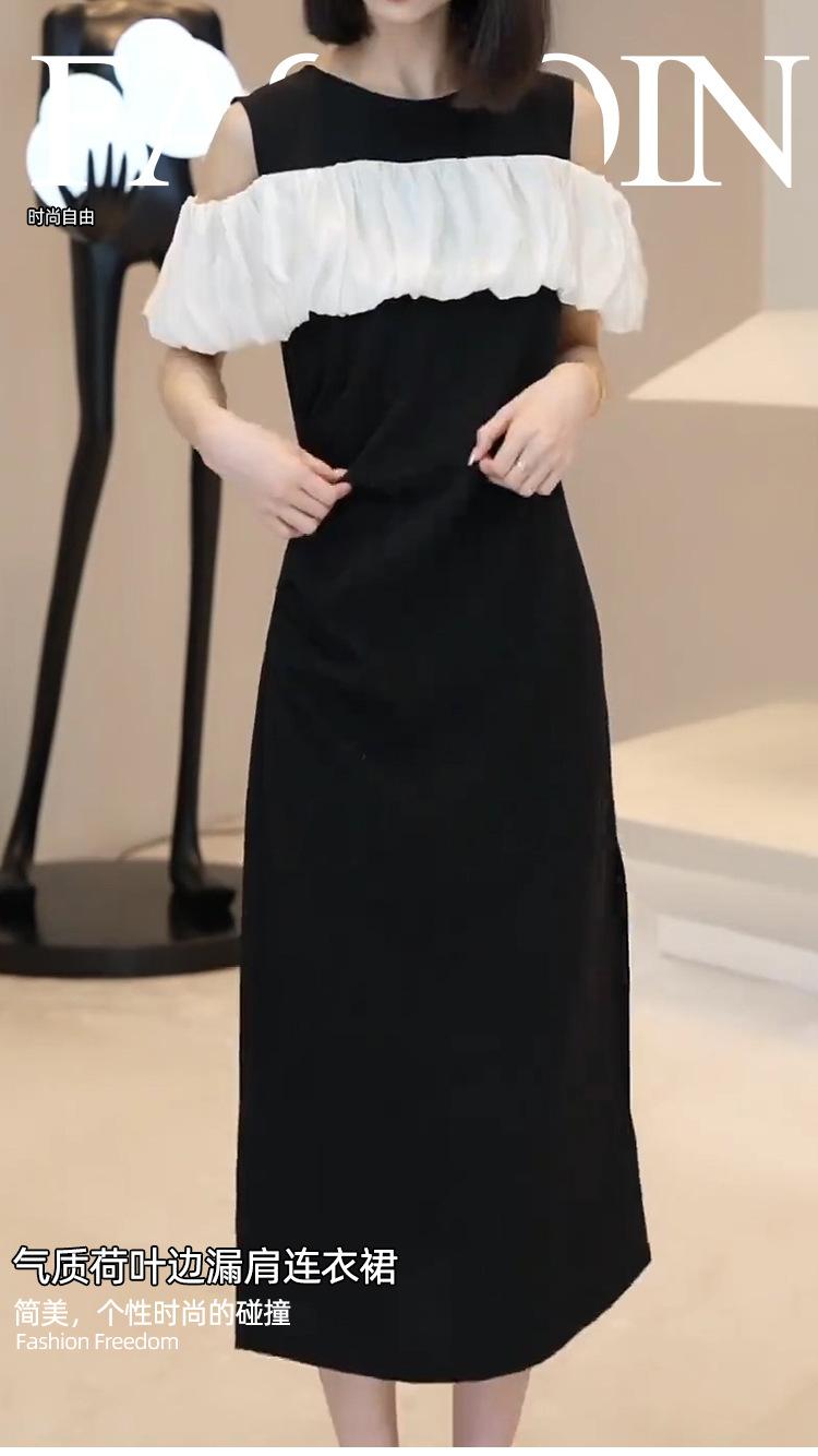 Cross-border, online source, distribution 2024 spring and summer autumn, skirts, new styles, street trends, age reduction, small, explosive, European goods, network red, sports, leisure sports, temperament leisure, fashion popular, new spring and summer autumn clothing, spring and summer autumn women's clothing, fashion, suit women's clothing, suit women, women's sportswear, skirt single, dress, lady style, Women's fashion skirt, salt department, casual women's dress, 2024, everything, design sense, niche, foreign style, Ali International Station, cross-border procurement跨境淘货源分销2024春夏秋季裙子新款,街头潮流减龄小个子爆款欧货网红款,运动休闲运动气质休闲时尚流行新款春夏秋装,春夏秋装女装时尚套装女装春夏秋季套装女套装女女士运动服裙子单件连衣裙淑女风格女装时尚裙子盐系休闲女装2024百搭设计感小众洋气阿里国际站跨境采购