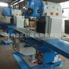 Promoción del fabricante: fresadora universal reforzada de alta calidad. (X5036B)