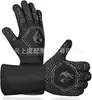 Guantes Aislantes del Calor, Retardantes de Llama, Resistentes a Altas Temperaturas para Hornos, Hornos de Microondas, Parrillas, Barbacoa, Guantes para Horno de 500-800 Grados