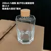 Botella de licor 2-2 botella de vino pequeña vidrio vacío 100ml con tapa botella de degustación 250ml medio kilo