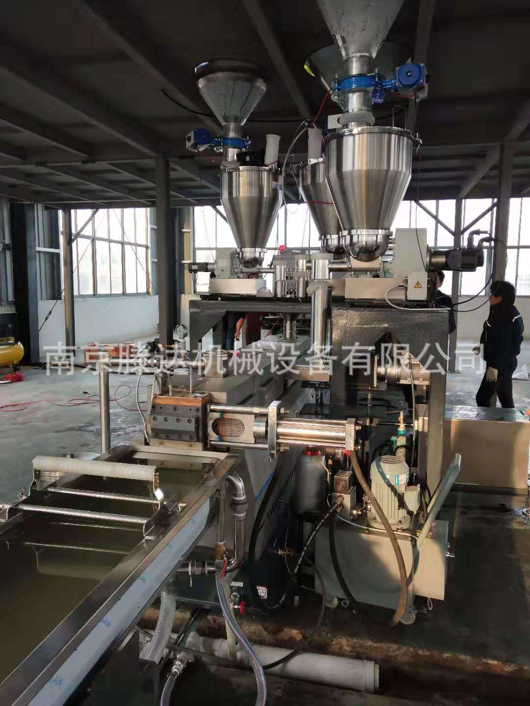 微信图片_20200229120933.jpg