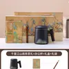 Regalo del Día del Maestro Qianli Jiangshan para Maestros, Taza de Oficina, Regalo de Negocios, Souvenir para Reuniones de Empleados de la Empresa