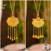 Tienda de Oro Puzuo Mismo estilo Sha Oro tamaño pequeño Hilo de oro Mensaje del Emperador Borla Dragón y Fénix Candado Bolsita Collar Cadena para la clavícula para Mujer