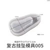 Molde para Colgante Irregular de Resina de Cristal, Colgante Geométrico con Forma de Vaina para Joyería, Molde de Silicona para Collar Vintage