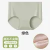 Ropa Interior Sin Costuras para Mujer Primavera y Verano Estilo Delgado 2026 Nuevo Invisible Seda de Hielo Deportiva Yoga Fitness Calzones Antibacterianos