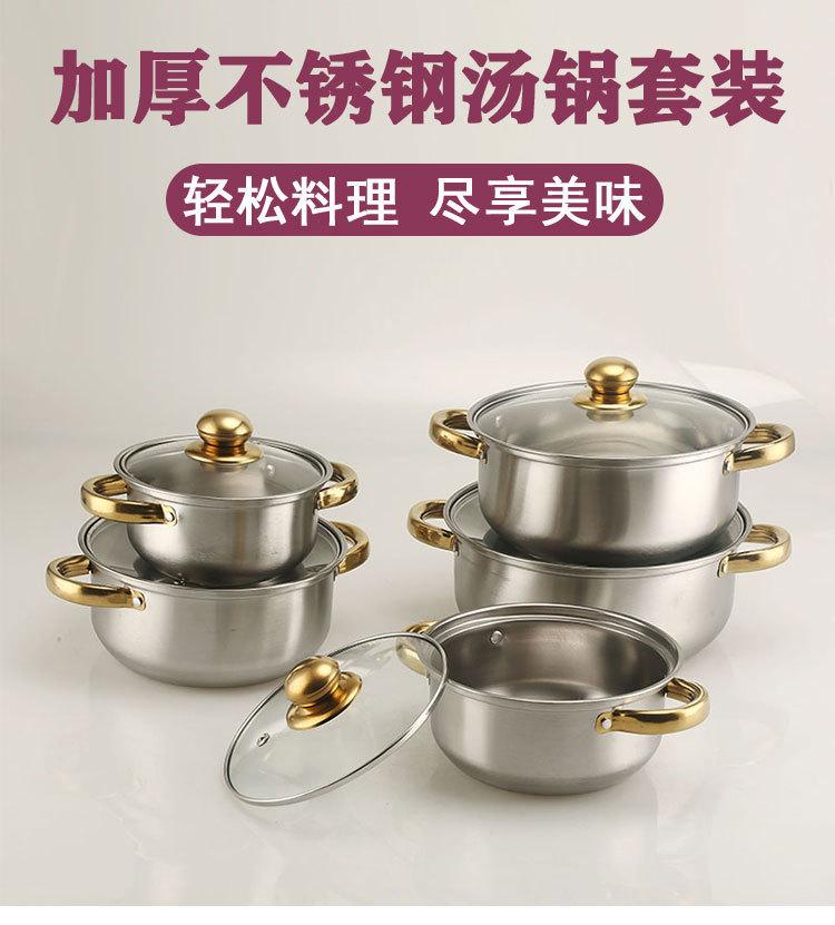详情_01