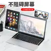 Liga de Alumínio Expansão para Laptop Suporte de Telefone Duas em Uma Tela Dupla Lateral do Computador Suporte Magnético de Mesa para Telefone