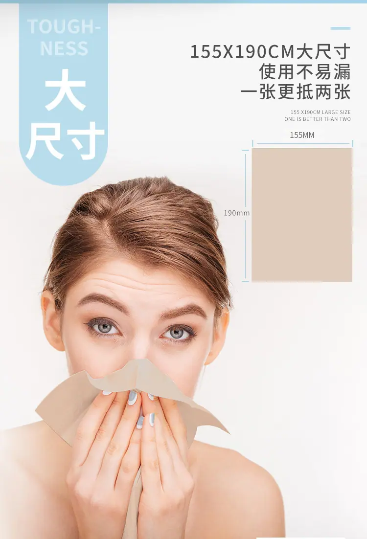 420张16包_08.jpg