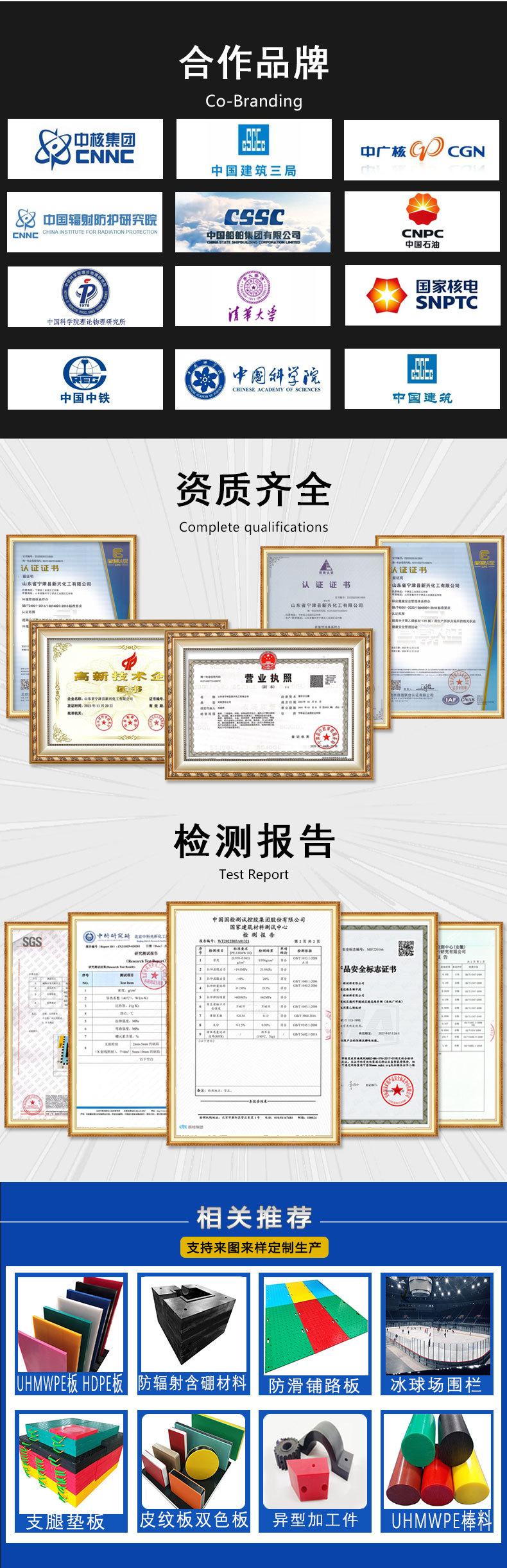皮纹详情11.jpg