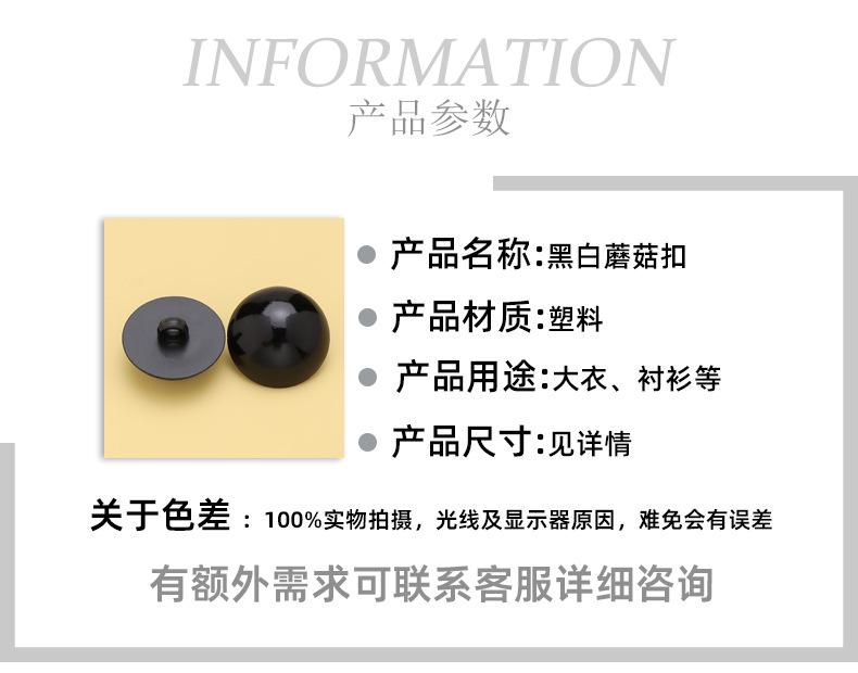 详情贝壳_02.jpg