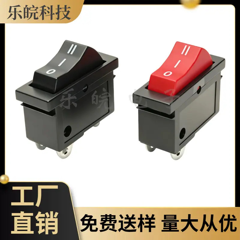 大泽工具_20260414212957