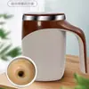 Nuevo Modelo de Taza Mezcladora de Café Totalmente Automática, Taza Magnética Perezosa, Taza de Café con Agitación Magnética para el Hogar, Vaso de Agua de Acero Inoxidable