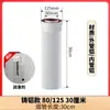 Sello de anillo para chimenea de caldera de gas mural pared cálida tubo de evacuación de humos mural caldera feo aluminio fundido tubería recta codo sellado pared