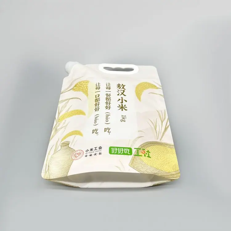 IMG_E1493-恢复的-恢复的-恢复的-恢复的-恢复的-