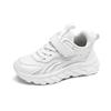 Zapatos Deportivos de Cuatro Estaciones al por Mayor para Estudiantes de Primaria y Zapatos Blancos para Niños Primavera y Otoño Nuevos de Malla Transpirable Versátiles Ligeros Zapatos Blancos