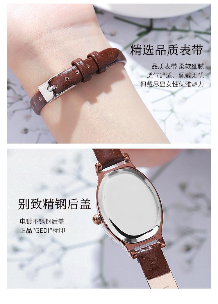 21018xin_14.jpg