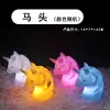 Juguete Luminoso de Dibujos Animados Puesto de Mercado Nocturno Anillo Celebridad de Internet Atmósfera Luz Nocturna Regalo Creativo para Niños Luz Nocturna en stock