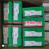 Agente Autorizado Schneider Electric Interruptor Nuevo Xckvr54D1H29 Xckmr54D1 Xckp2145P16