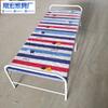 Cama plegable de madera portátil, cama individual de hierro, cama de siesta, cama de siesta simple para oficina, cama de esponja, cama para acompañante de hospital