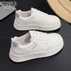 Zapatos Blancos de Cordones de Cuero Genuino Suela Blanda para Mujer Punta Redonda Versátiles Otoño 2026 Nuevos Muy Populares Suela Gruesa Deportivos Casuales Zapatos Individuales