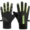 Luvas Elétricas para Bicicleta ao Ar Livre à Prova de Vento, Impermeáveis, Forradas com Fleece, Quentes, Compatíveis com Tela de Toque para Outono e Inverno, Luvas Antiderrapantes Específicas para Ciclismo