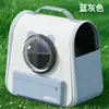 Bolsa de Transporte para Gatos Cápsula Espacial Transparente, Bolsa Portátil para Pets, Mochila Grande para Gatos de Duas Alças, Bolsa Especial para Cães ao Ar Livre