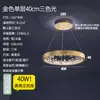 Iluminación de Escalera de Lujo Ligero, Lámpara Circular Estilo Italiano para Sala de Estar, Lámpara de Techo Alto para Villa, Araña Grande para Dúplex, Araña de Cristal para Vestíbulo de Hotel