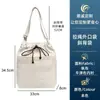 Bolsa Cruzada de Lona con Cordón de Hombro Único, Diseño de Nicho Estilo Japonés, Estilo Mori, Mochila Ligera para Escuela y Viajes