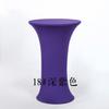 Juego de mesa de bar elástica para cócteles, mantel elástico, juego de mesa de bar, funda para mesa de comedor, tela elástica de licra, logotipo imprimible