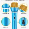 Adecuado para micrófono M2, teléfono móvil doméstico, micrófono de computadora, transmisión en vivo, herramienta afilada de 3,5 mm, micrófono pequeño para Android y Apple