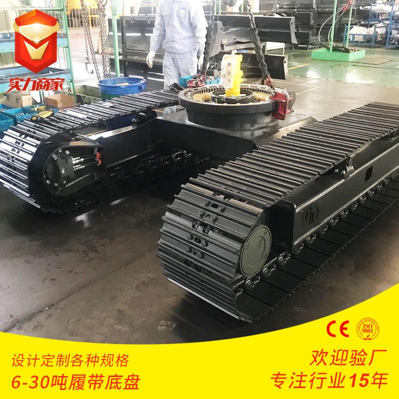 钻机底盘10