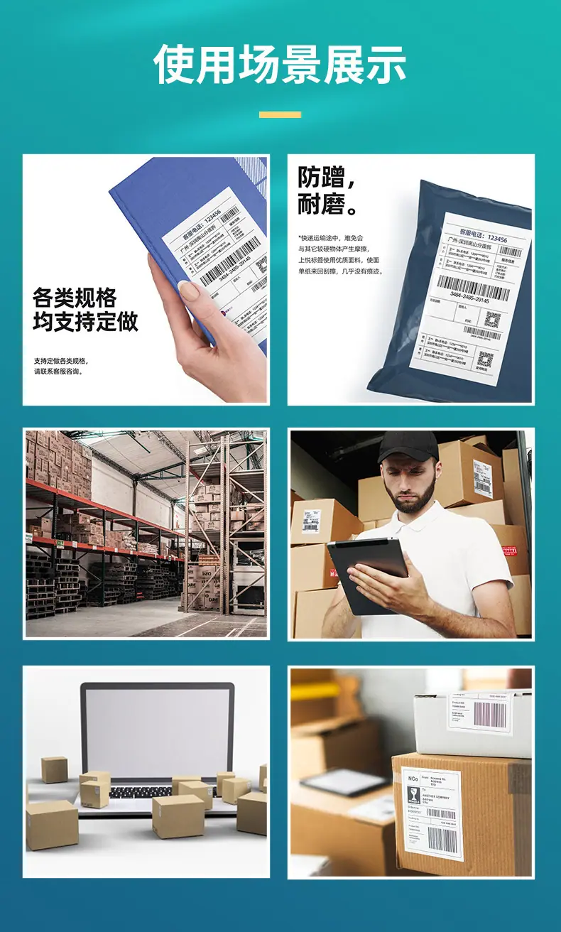 详情图05