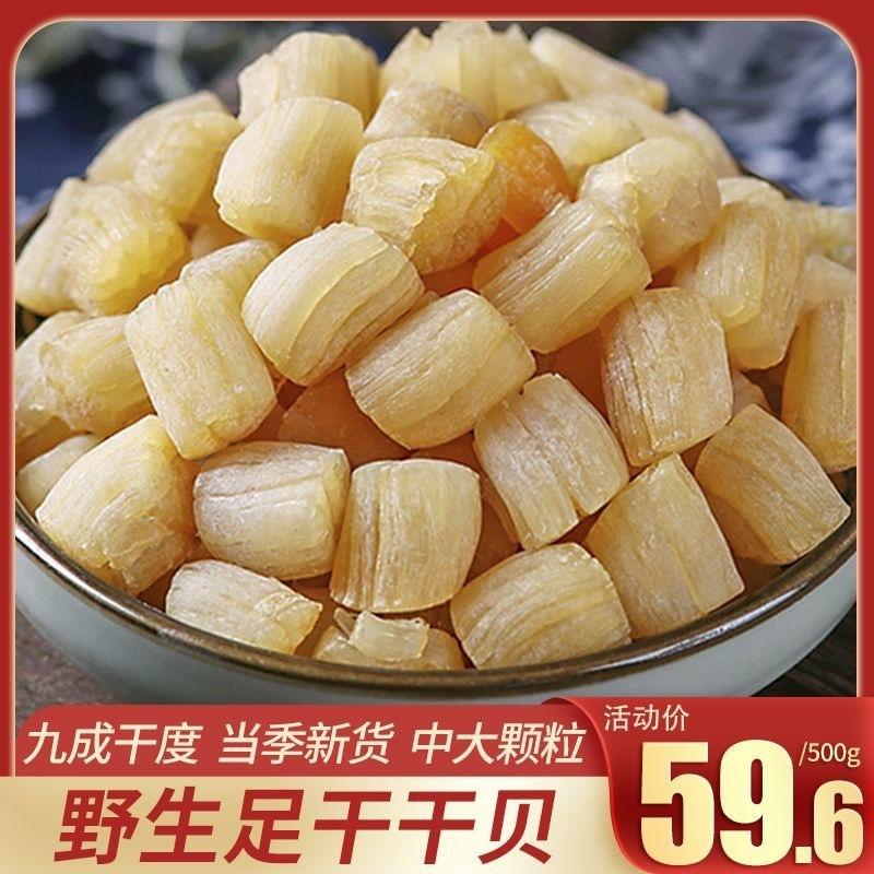 ade901f9-32cb-4b7b-a8c5-1e3b88930b1a.jpe