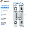 Bisagra Invisible Ajustable Tridimensional para Puerta Plegable, Bisagra Invisible para Puerta Interior Puerta de Madera Maciza Pieza de Conexión Bisagra de Aleación de Aluminio