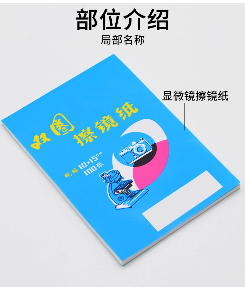 详情_04.jpg