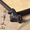 Chaveiro de Contas Perfumadas Popular de Ano Novo para o Ano do Cavalo, Pingente de Celular Atrai-Dinheiro de Boa Sorte, Joias de Estilo Chinês para Atacado